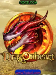 DragonHeart: Uma Jornada Épica no Mundo dos Dragões